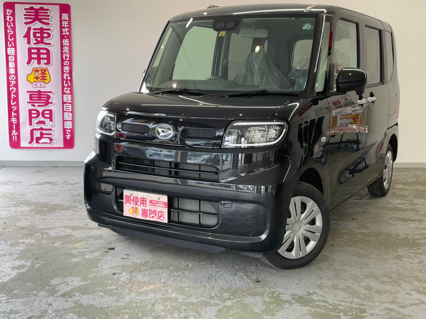 ダイハツ タント Xスペシャル 4WD (ブラック)