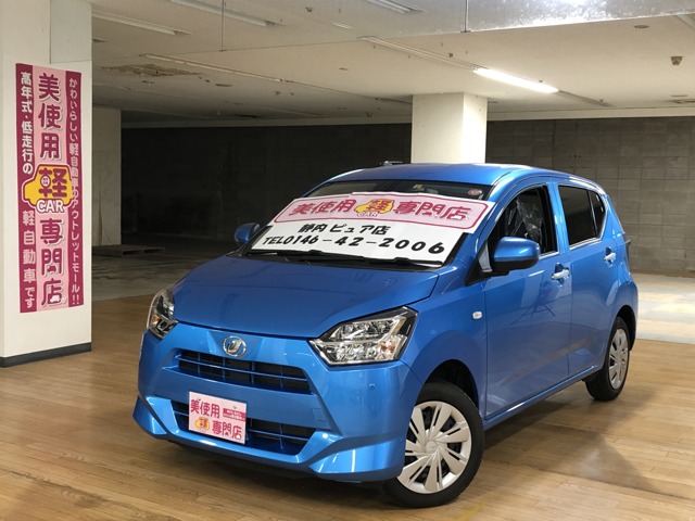 ダイハツ ミライース Xリミテッド SAⅢ 4WD (ブルー)