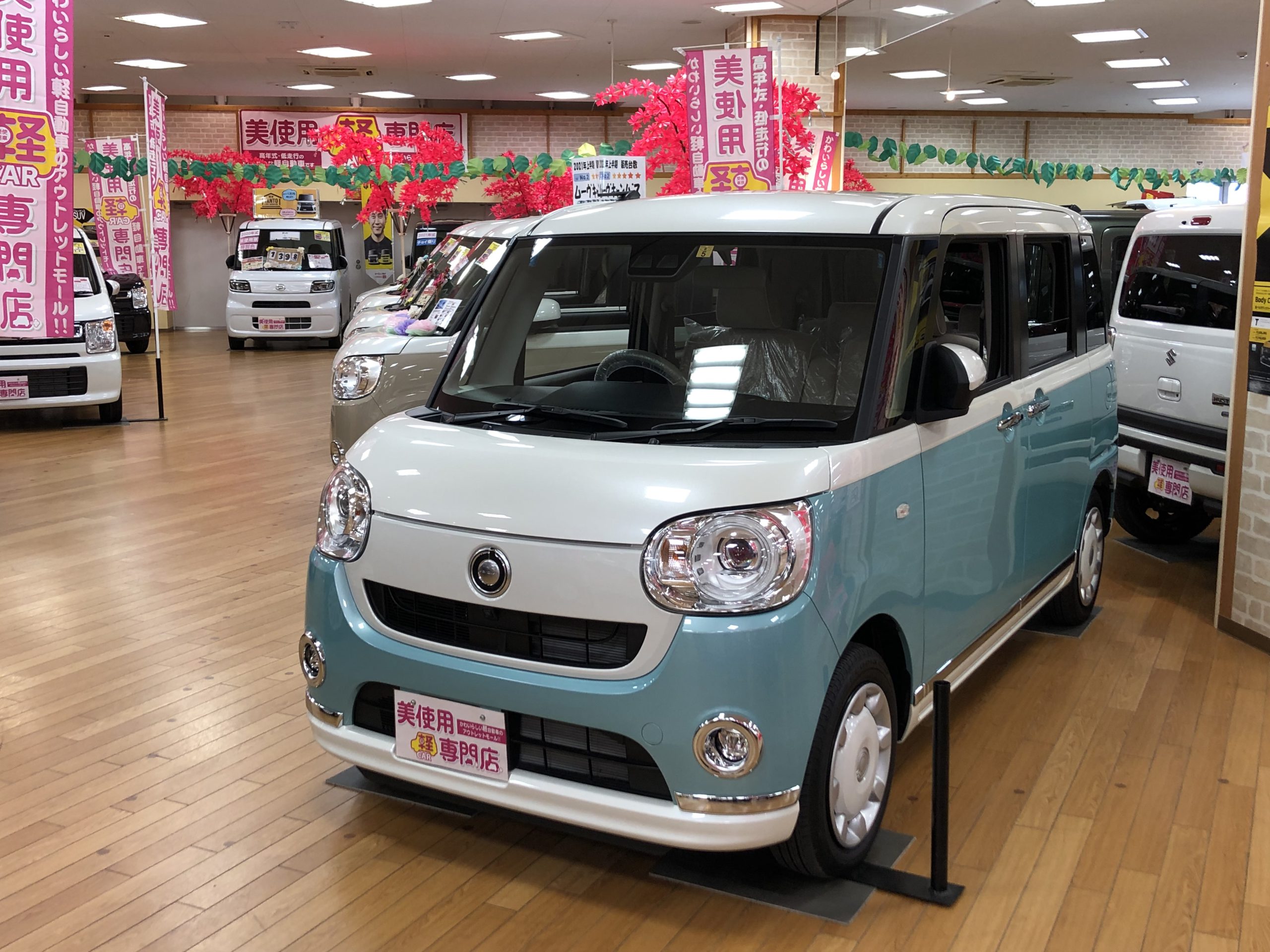 ムーヴキャンバス GメイクアップVS SAIII 4WD 衝突被害軽減ブレーキ プッシュスタート 全方位カメラ付 両側パワースライド LEDヘッドライト フォグランプ シートヒーター