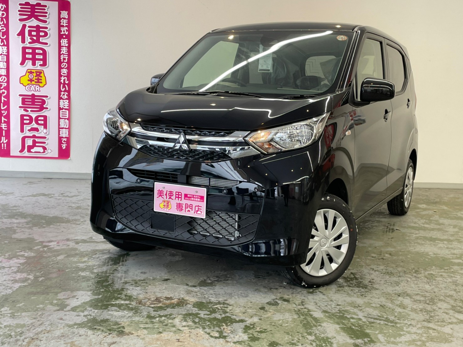 三菱 ekワゴン M 4WD (ブラック)