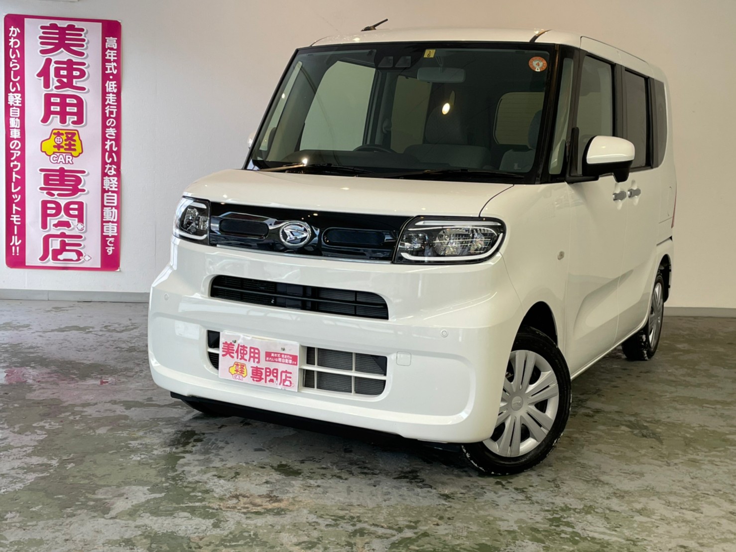 ダイハツ タント X SAⅢ 4WD (ホワイト)