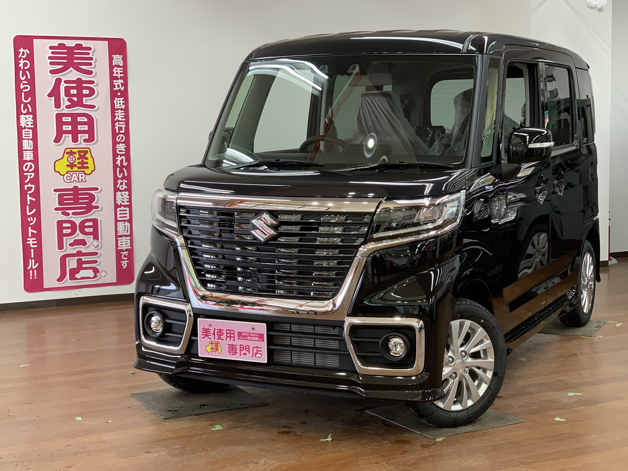 スズキ スペーシア660 カスタム ハイブリッド GS 4WD スマートキー 衝突軽減ブレーキシステム (ブラック)