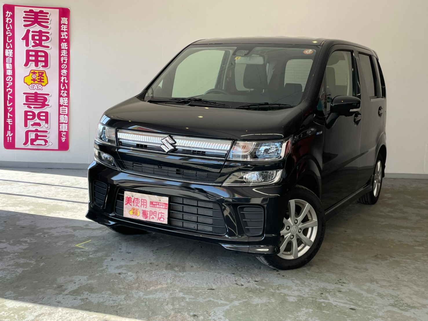 スズキ ワゴンR HYBRID FZ 全方位モニターナビ付 4WD (ブルーイッシュブラックパール)