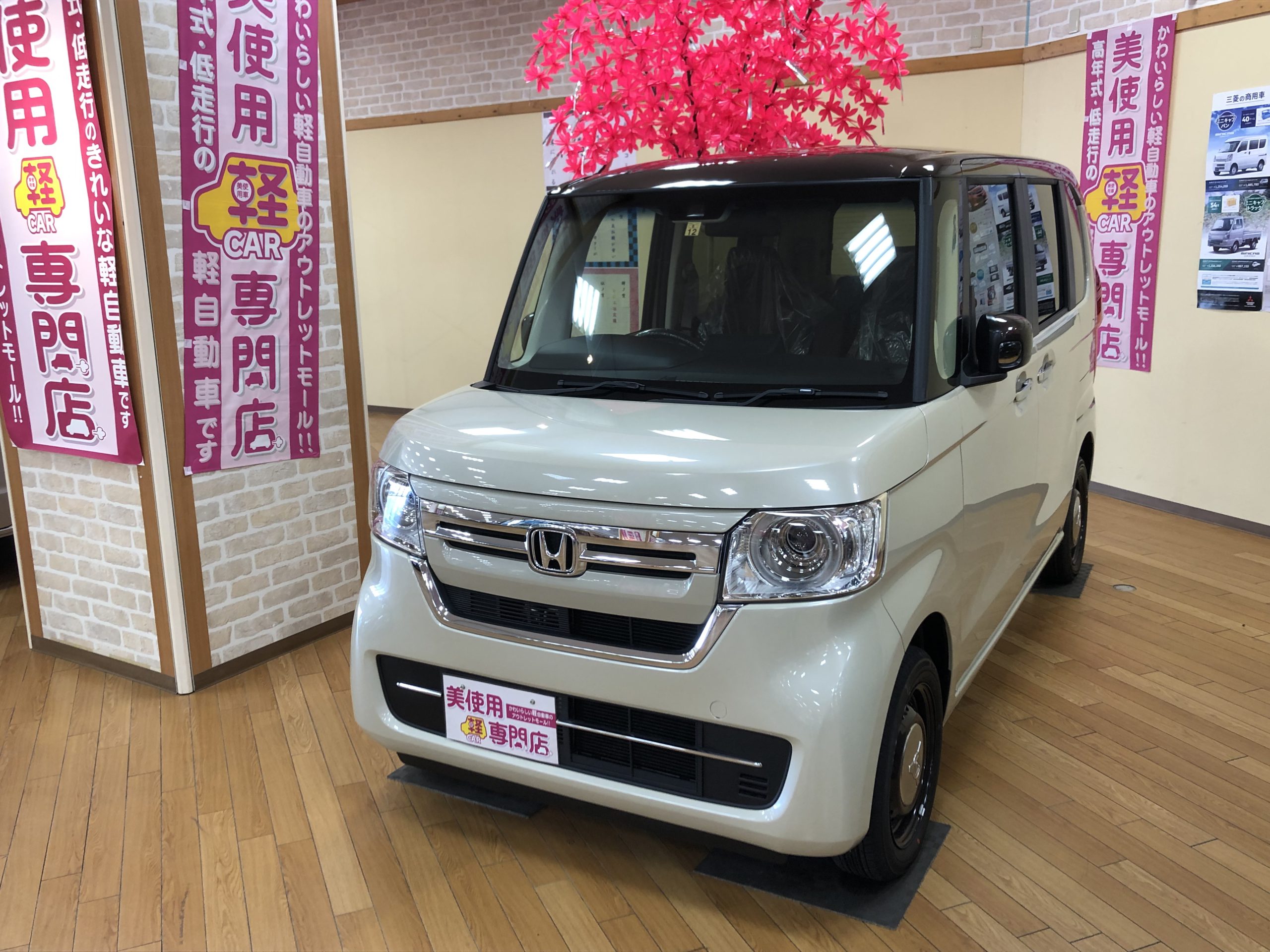 ホンダN-BOXカスタム L コーディネートスタイル 4WD 衝突被害軽減ブレーキ 届出済未使用車 両側パワースライド LEDヘッドライト シートヒーター オートエアコン