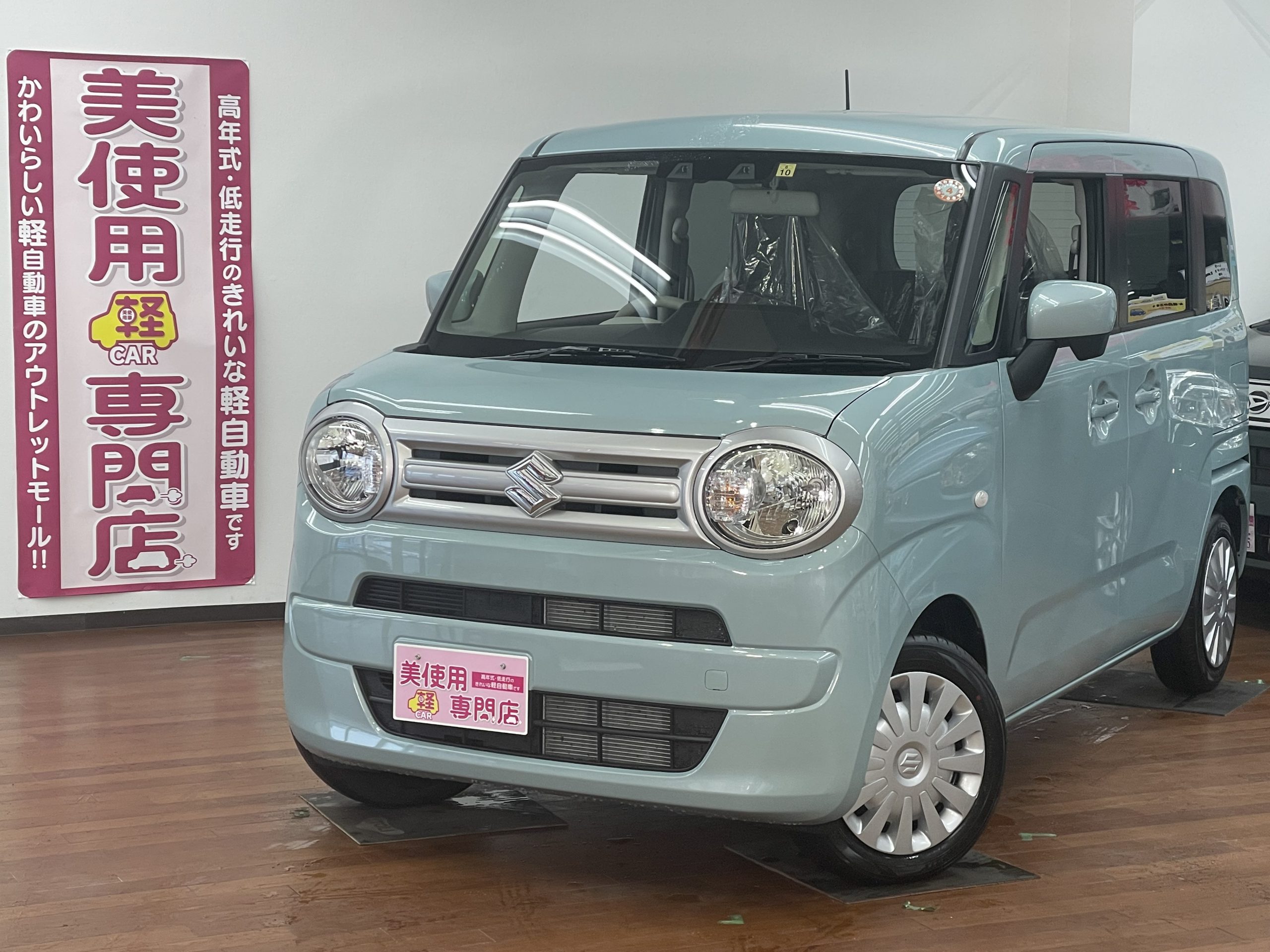 スズキ ワゴンRスマイル660 G 快適パッケージ装着車 4WD Pスタート オートエアコン 障害物センサー (ブルー)