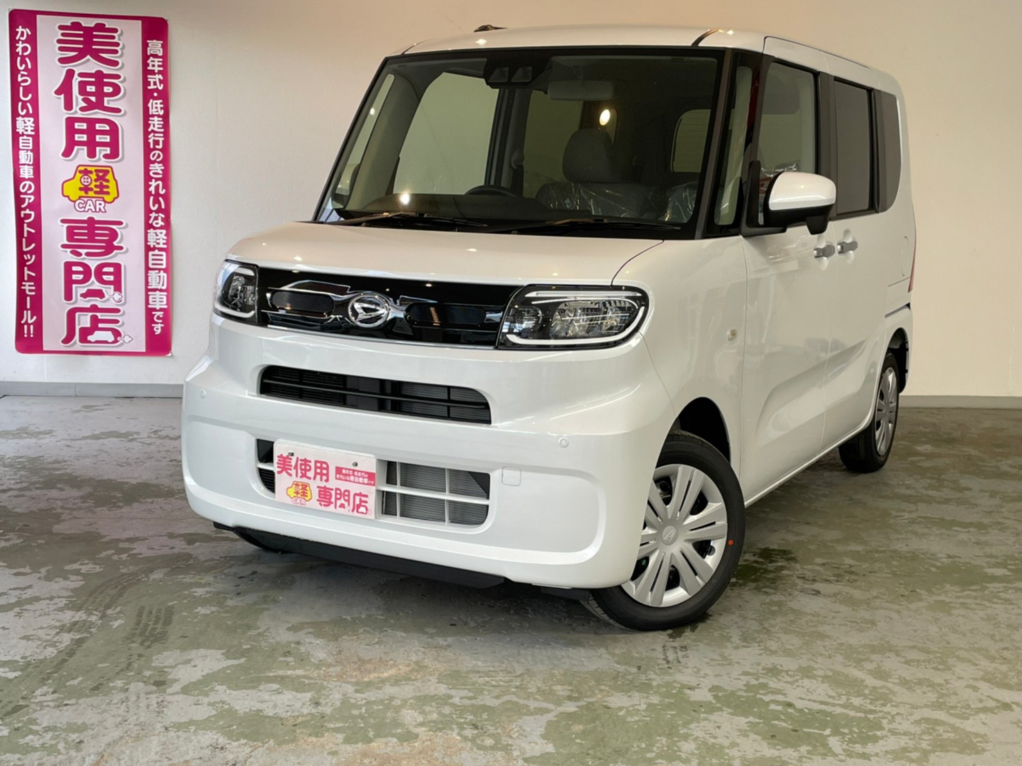 ダイハツ タント X SAⅢ 4WD (ピュアホワイトパール)
