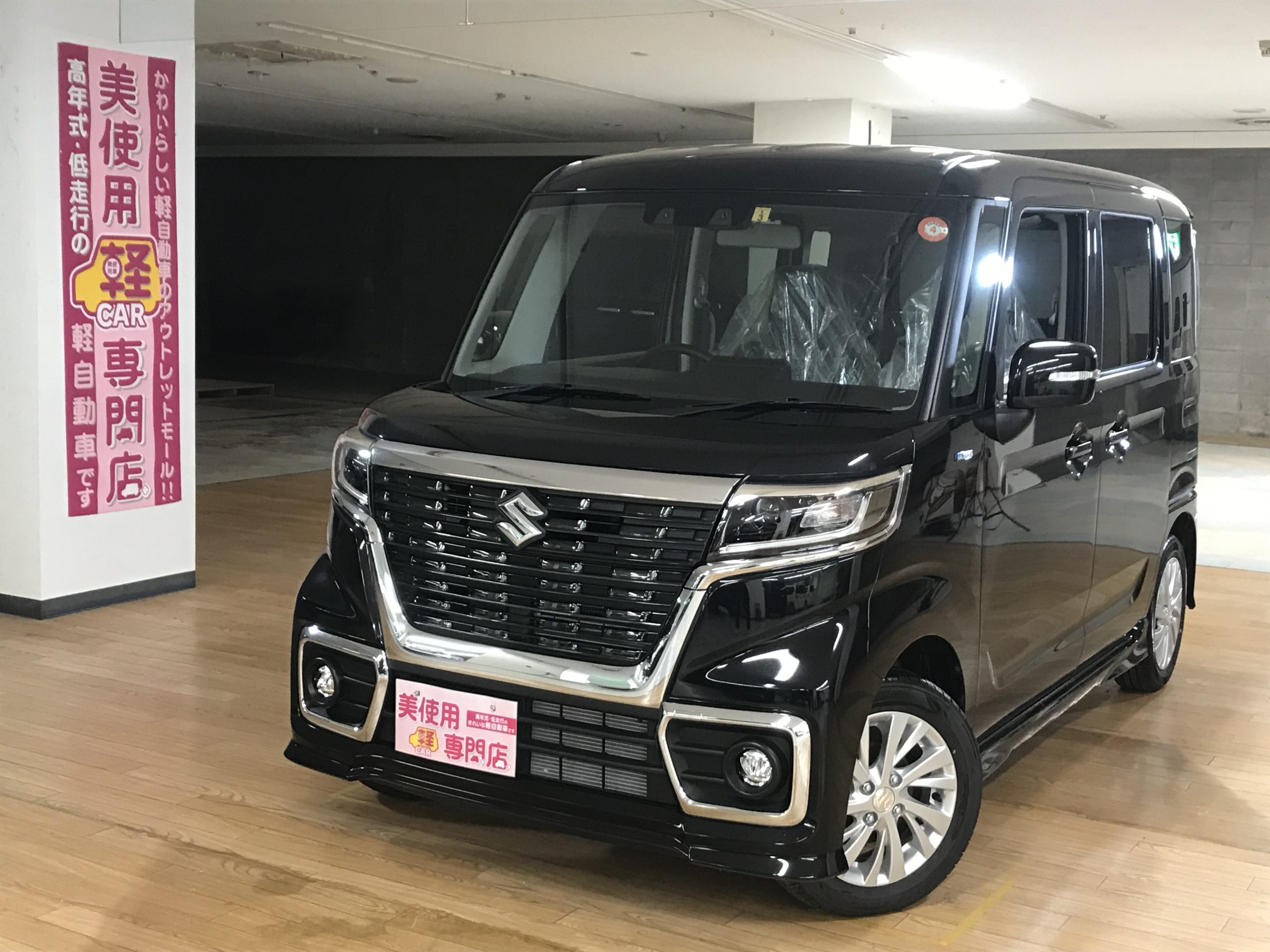 スズキ スペーシアカスタム ハイブリットGS 4WD