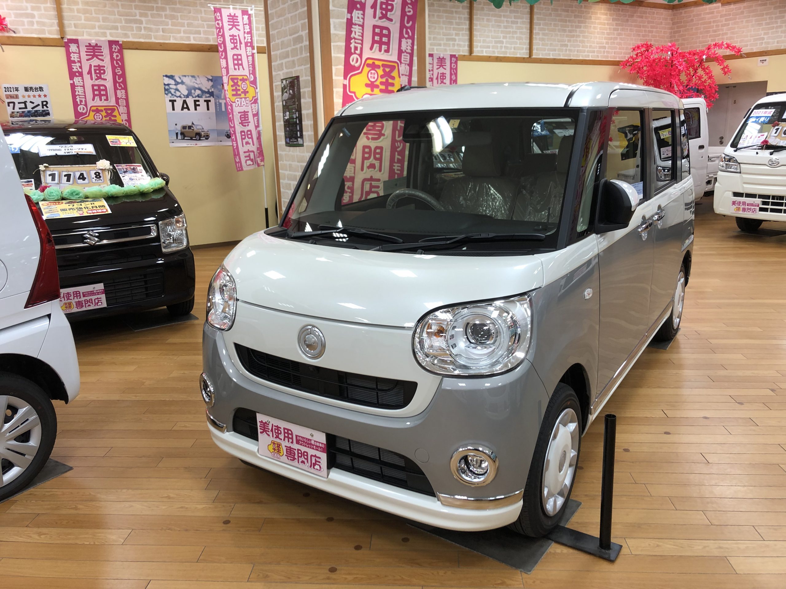 ダイハツムーヴキャンバス GメイクアップVS SAIII 4WD エンジンスターター付 届出済未使用車 衝突被害軽減ブレーキ 両側パワースライド プッシュスタート LEDヘッドライト フォグランプ 全方位カメラ