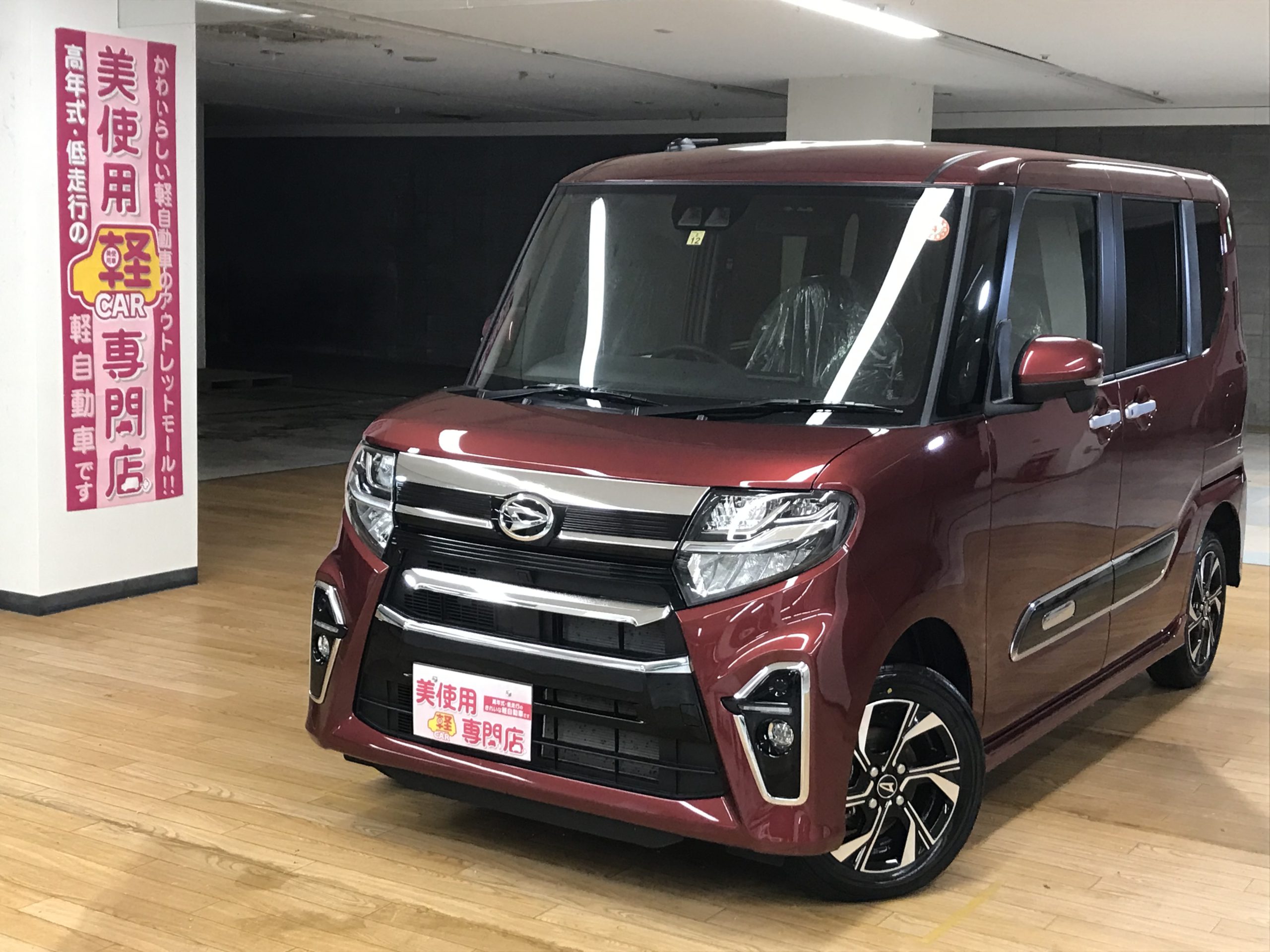 ダイハツ タントカスタム X スタイルセレクション SAⅢ 4WD