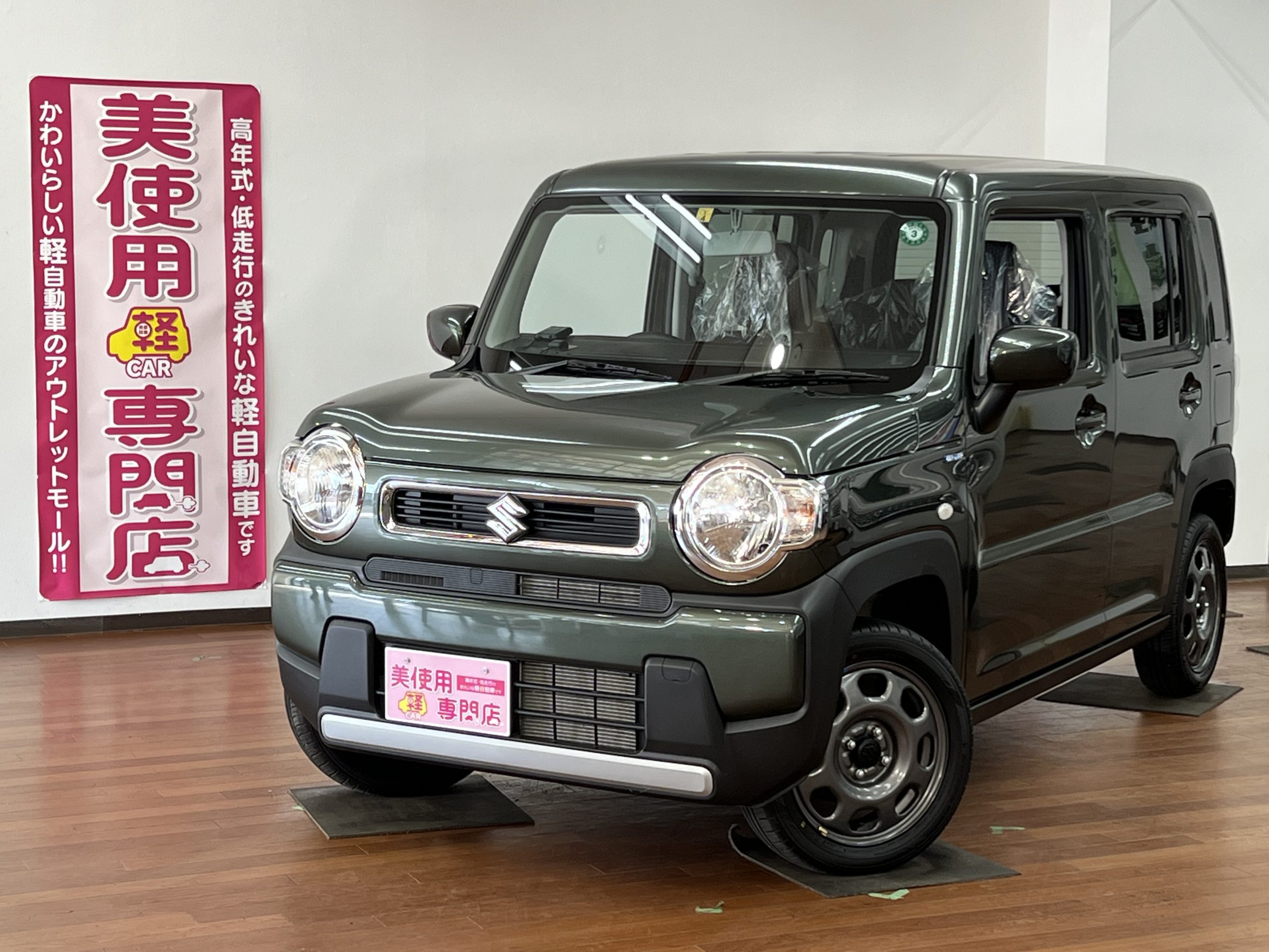 スズキ ハスラー660 ハイブリッド G スズキ セーフティサポート非装着車 4WD ナビ付 バックカメラ付きプッシュスタート (グリーン)