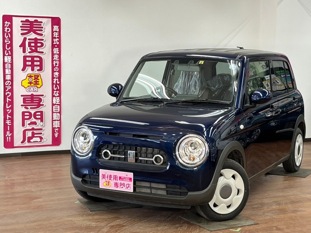 スズキ アルトラパンLC 660 L 4WD Pスタート 衝突軽減ブレーキシステム (ブルー)