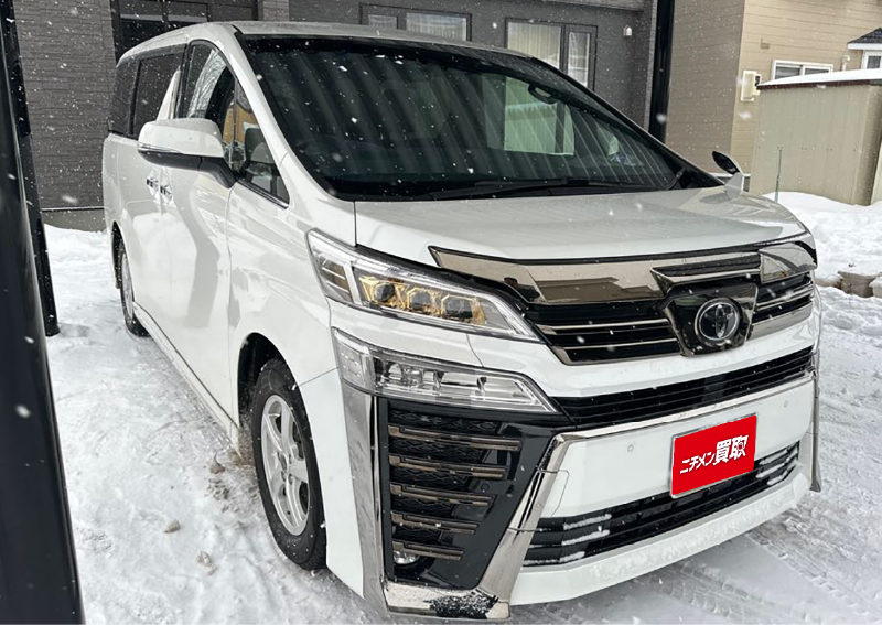 ヴェルファイア