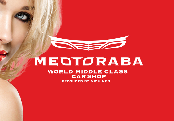 MEOTORABA