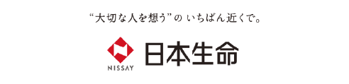 日本生命保険相互会社