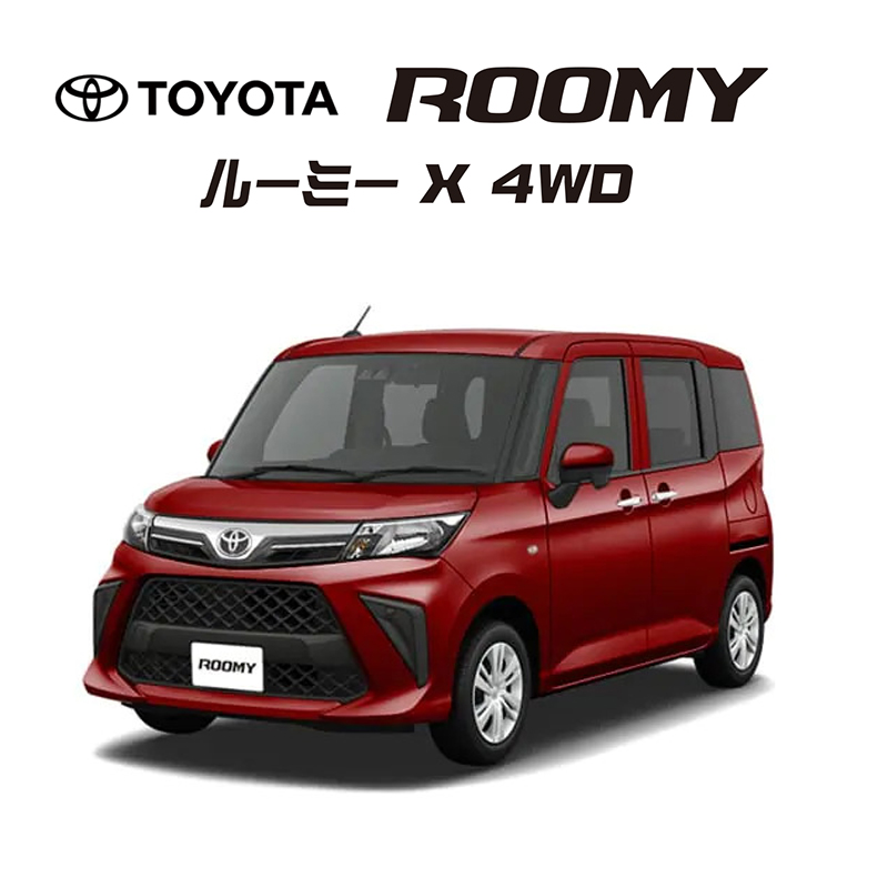 ルーミー X 4WD