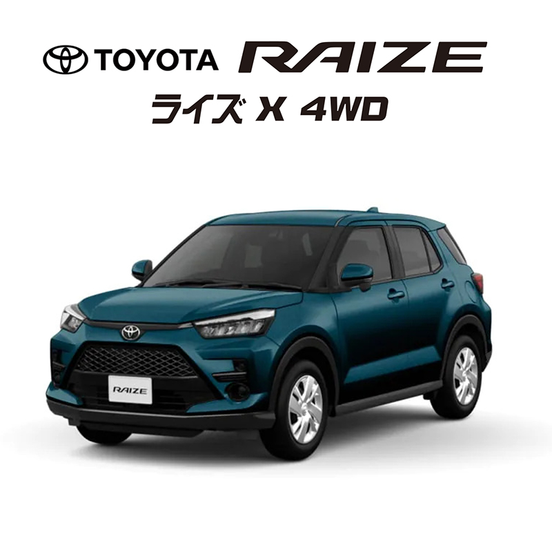 ライズ X 4WD