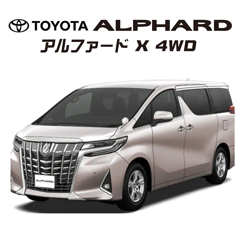 アルファード X 4WD