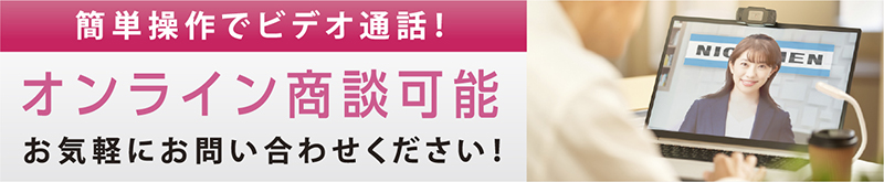 美使用軽専門店