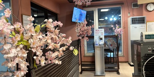 小樽店