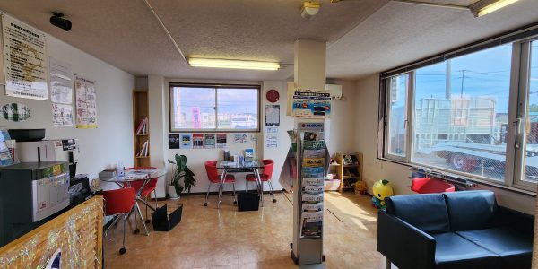 岩見沢サービス工場