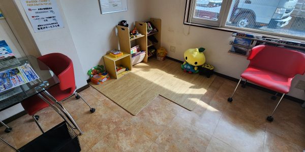 岩見沢サービス工場