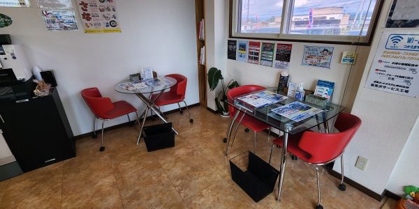 岩見沢サービス工場