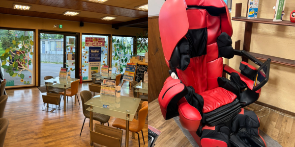 本社サービス工場