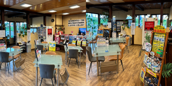 本社サービス工場