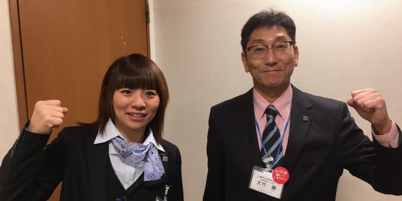 店舗紹介・スタッフ紹介