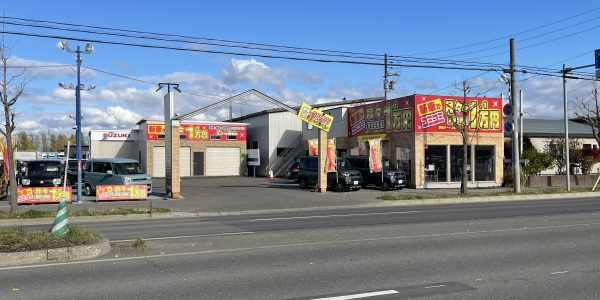 新琴似サービス工場