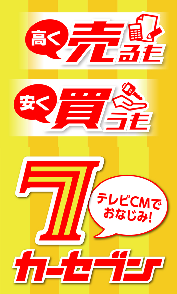 ■価格応談!!■整備済■札幌★下取歓迎 東芝 6080 真空管 単品　元箱付　m0a862 br &frasl;\u003e \u003cb\u003eWarning\u003c\&frasl;b\u003e: call_user_func_array() expects parameter 1