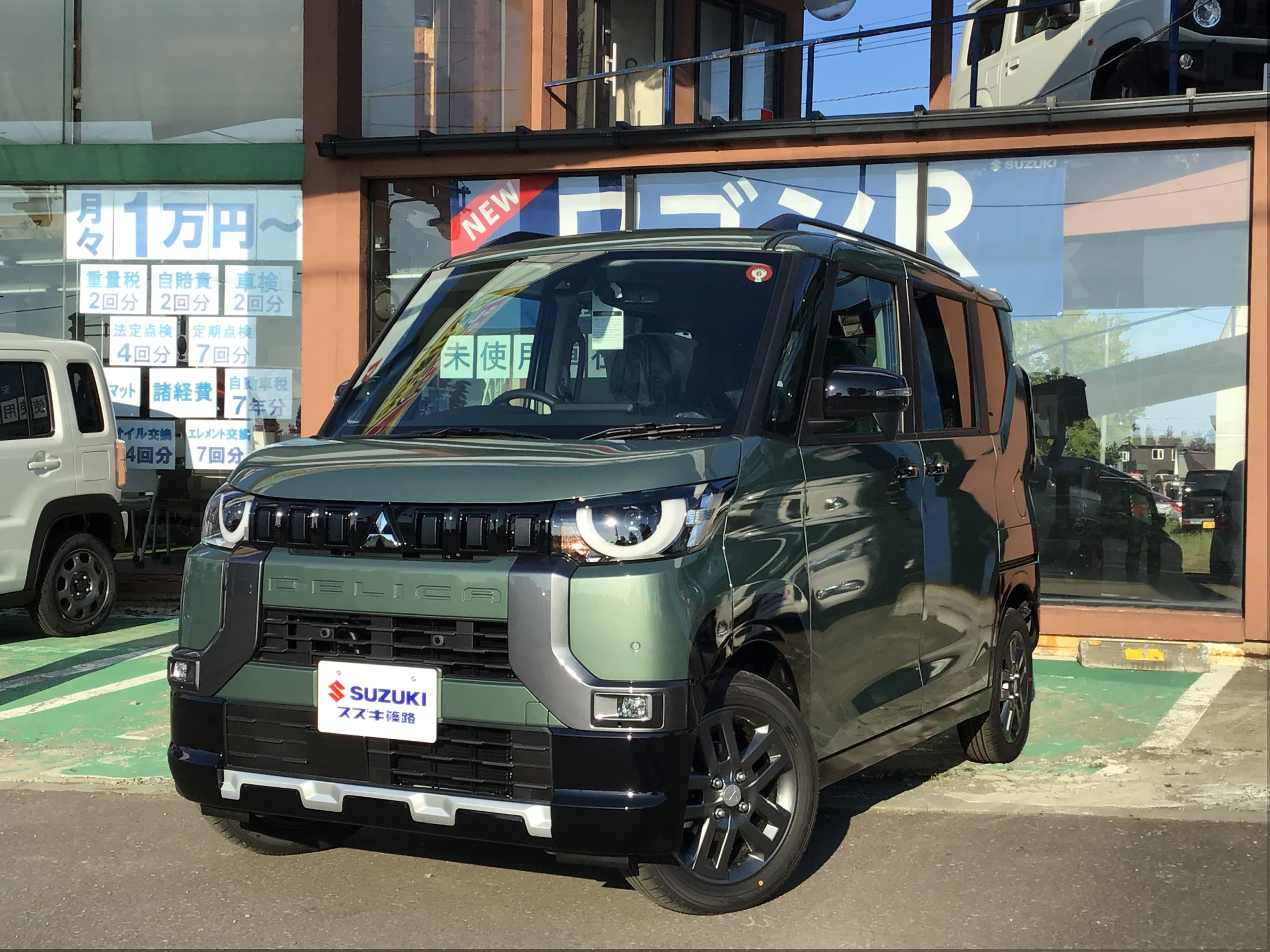 三菱デリカミニ G 4WD