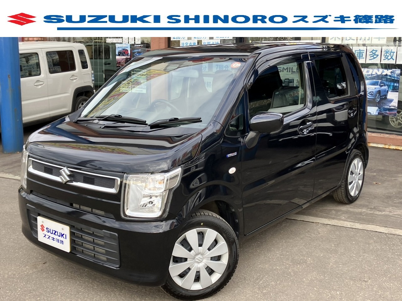 スズキ ワゴンR ハイブリッドFX 4WD