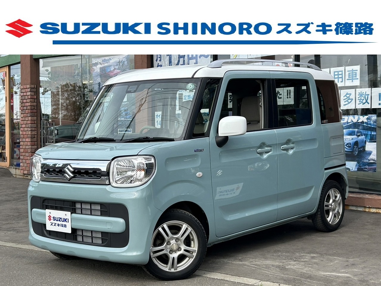 スズキ スペーシア ハイブリッドX 4WD レーダーブレーキサポート ナビTV シートヒーター
