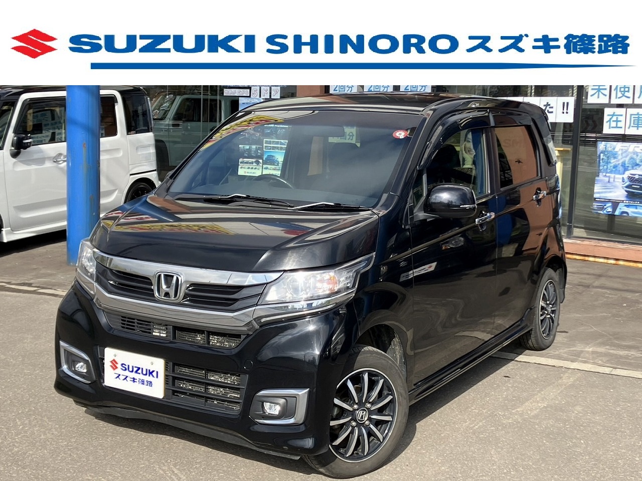 ホンダ　Ｎワゴンカスタム　４ＷＤ　エンスタ　TV　バックモニター　ETC　クルーズコントロール