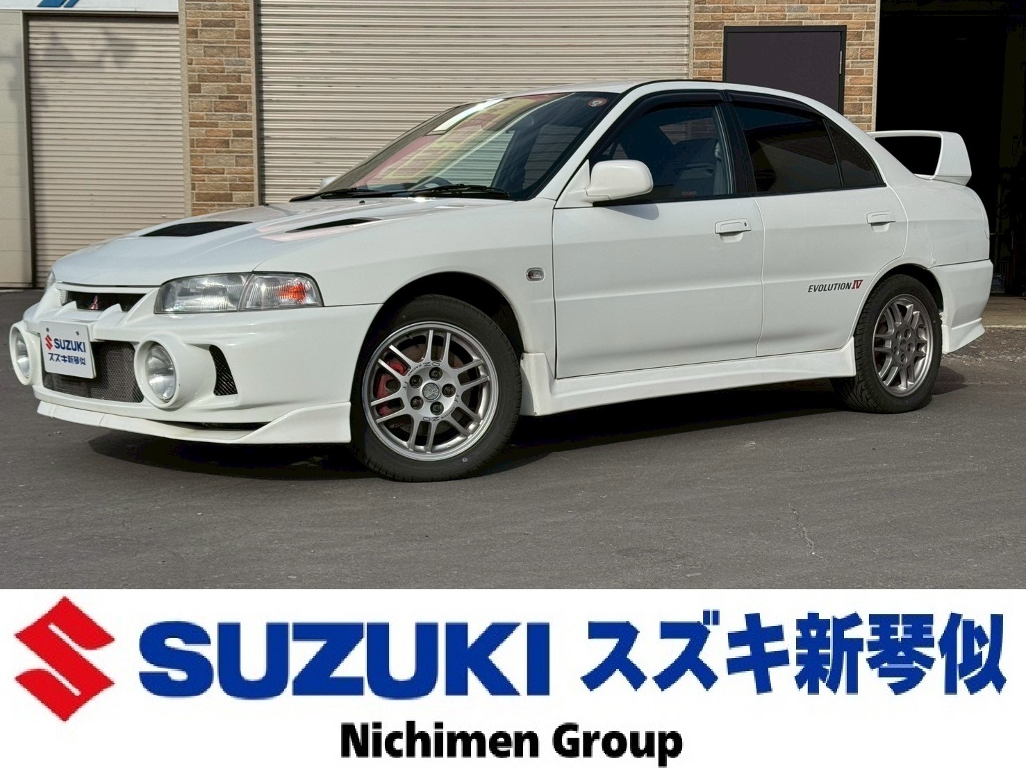 三菱　ランサーエボリューションⅣ