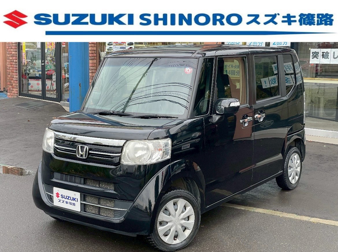ホンダ　N-BOX　G　Lパッケージ　４WD　ナビ　TV　バックモニター