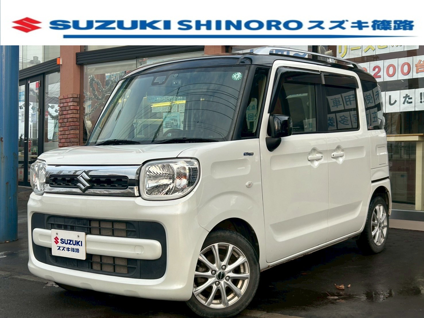 スズキ スペーシア ハイブリッドＸ　４ＷＤ　ナビ付　バックカメラ　ドライブレコーダー　両側パワースライドドア　プッシュスタート　アイドリングストップ　衝突被害軽減ブレーキ　横滑防止　車線逸脱防止