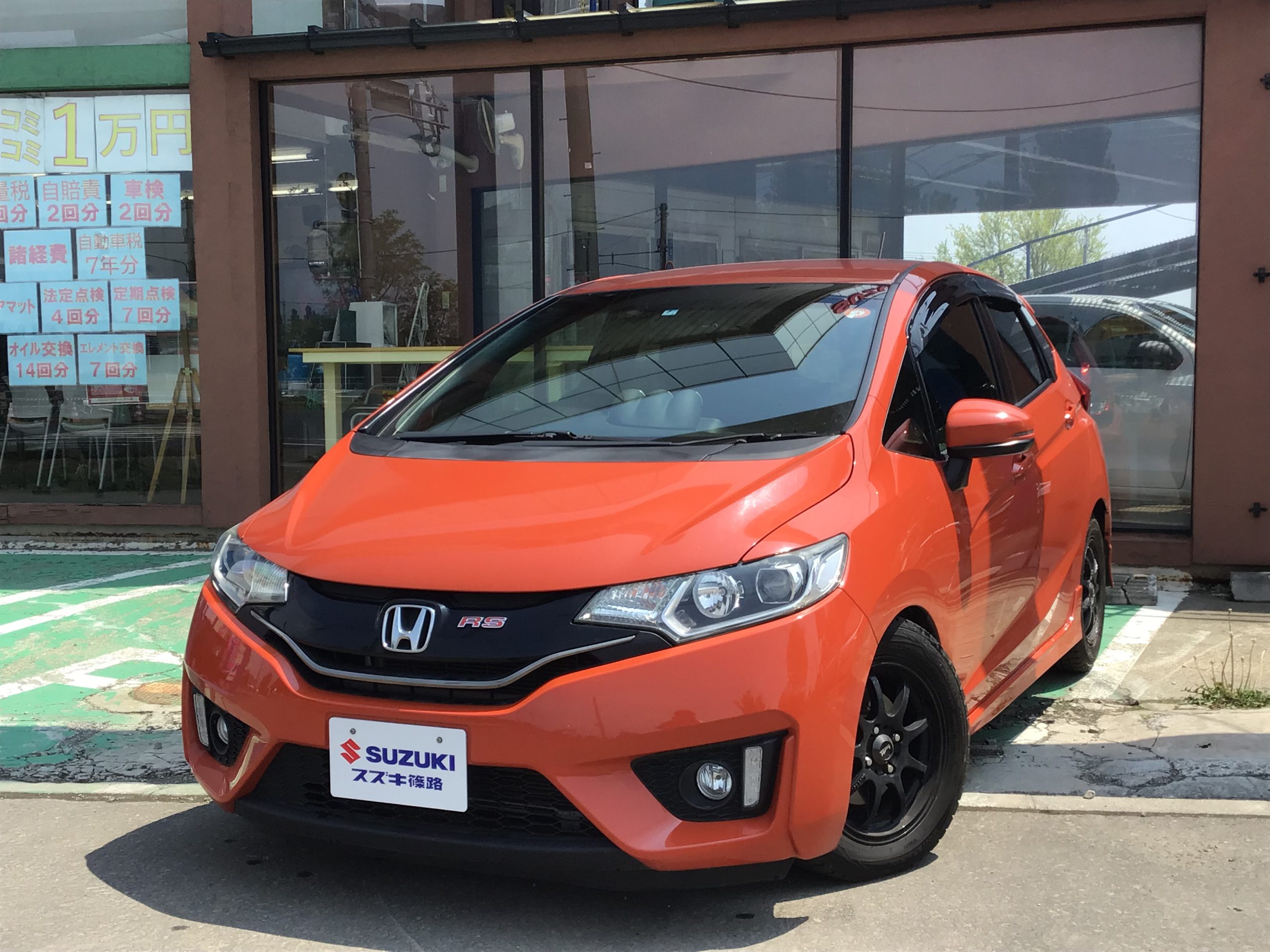 ホンダ フィット1.5 RS