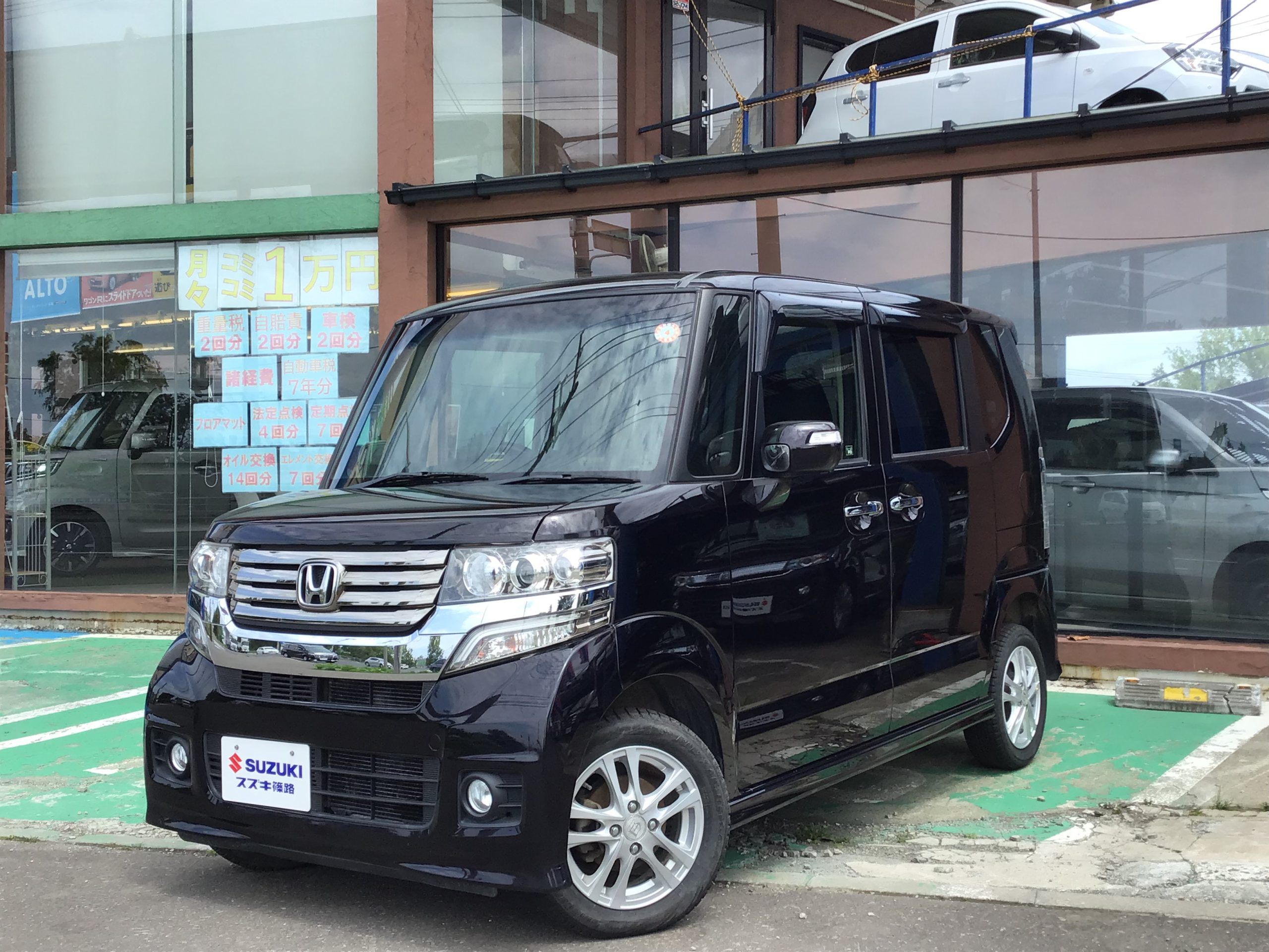 ホンダ N-BOX660 カスタムG Lパッケージ 4WD ナビ付き ETC 片側電動スライドドア