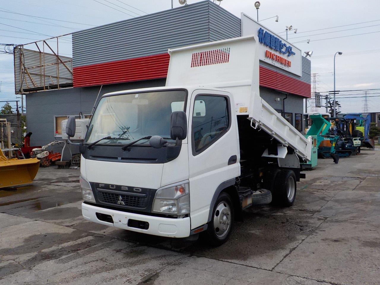平成21年 三菱 キャンター 2トンダンプ 全低床・3方開き・小型貨物(4ナンバー) (車検令和6年6月)