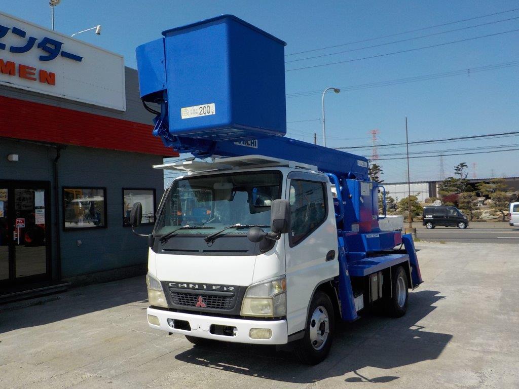 平成15年 三菱 キャンター 11.9m高所作業車 FRPバケット 張り出し不要アウトリガー(車検2年付)