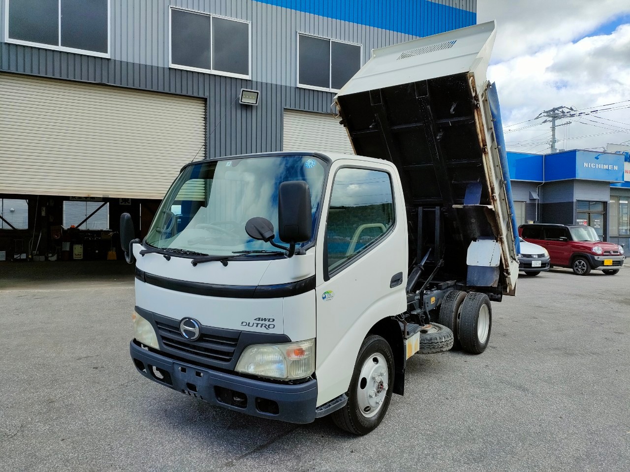 平成20年 デュトロ2トンダンプ ★4WD ★コボレーン付 ★DPD装着車