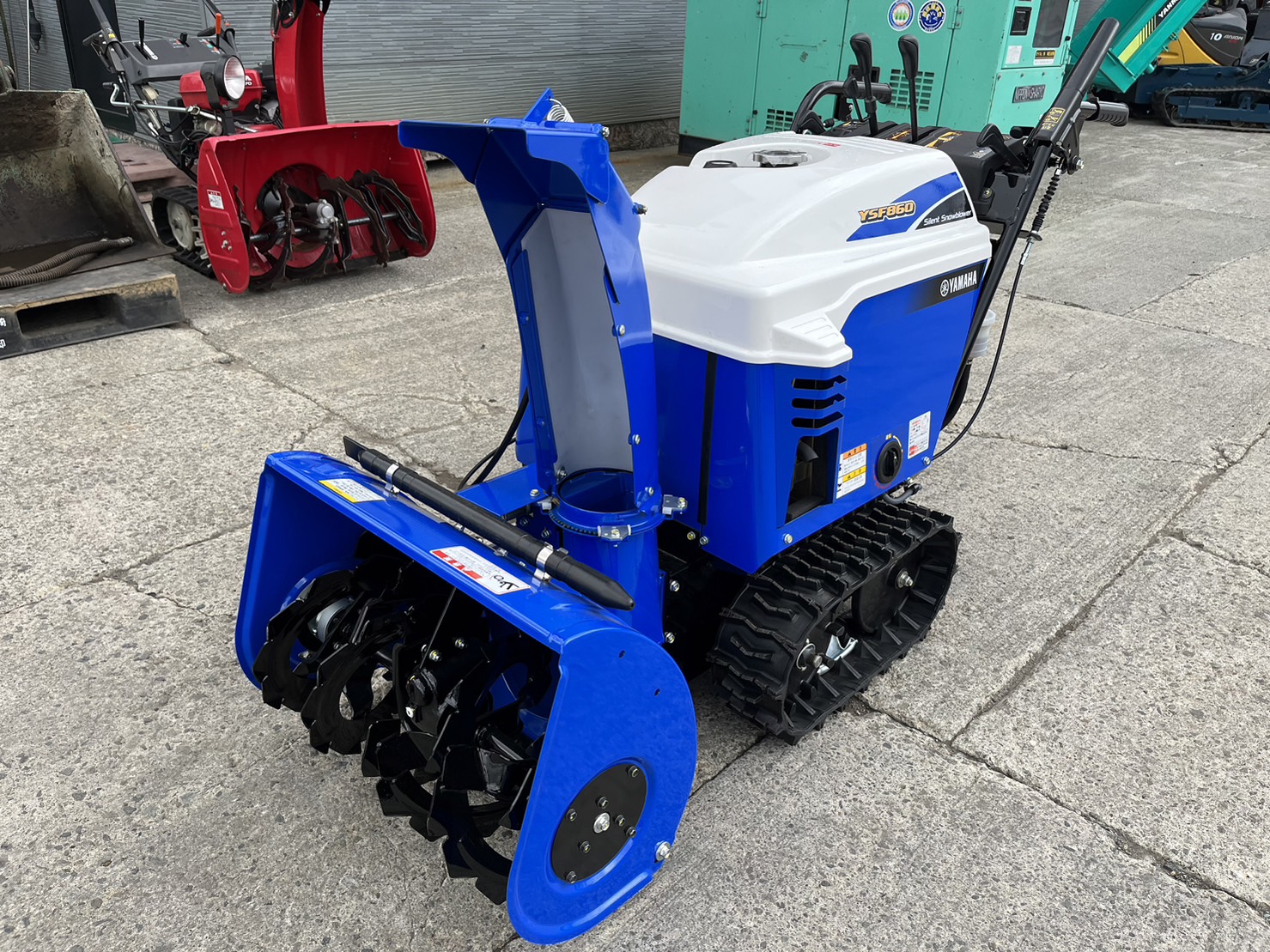 令和5年 ヤマハ 除雪機 スノーメイト YSF860