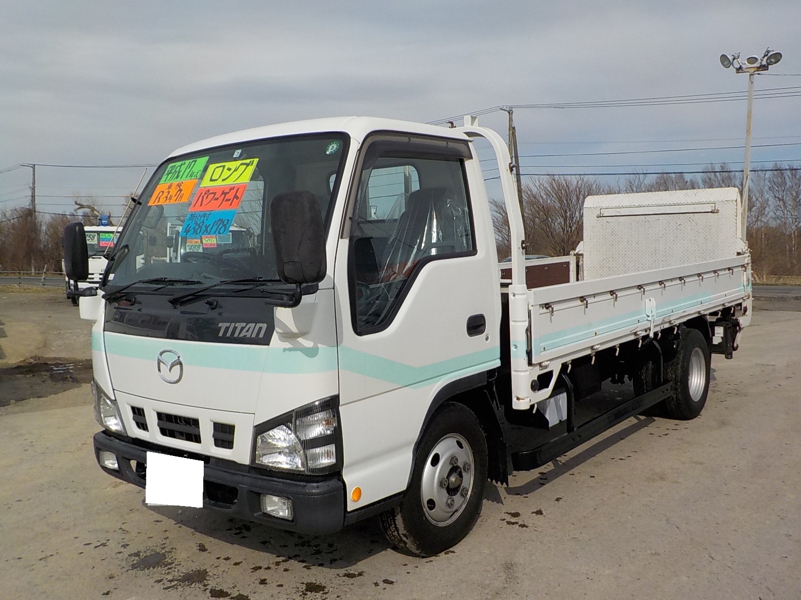 平成17年 タイタン 3トン平 ロング パワーゲート