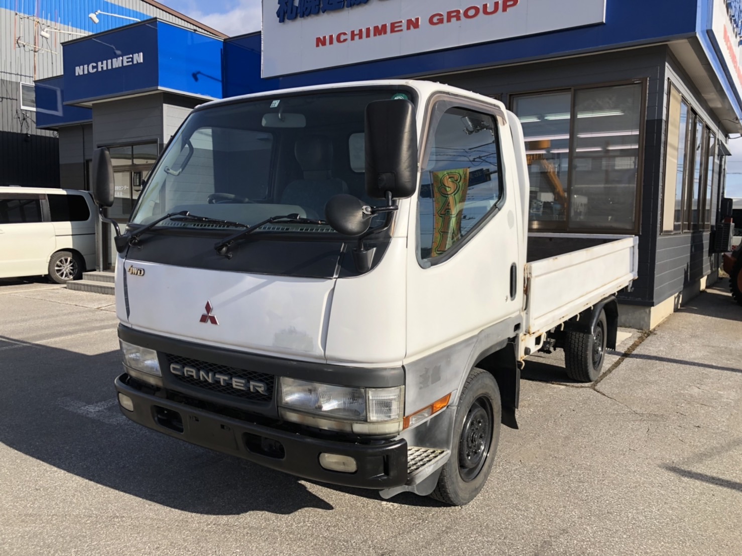 平成12年 キャンターガッツ 1.5トン平 4WD
