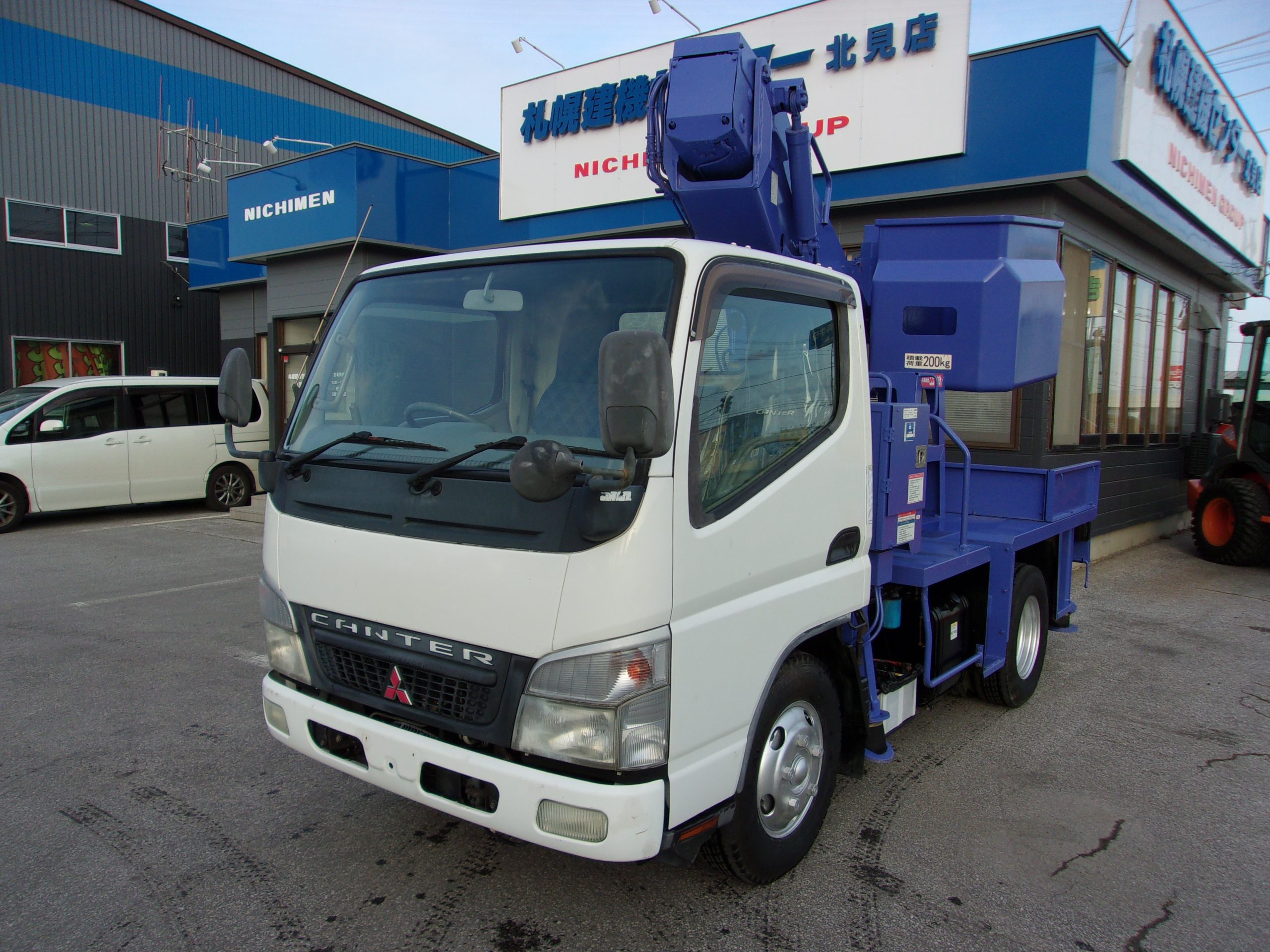 平成18年 キャンター10m高所作業車 後方格納FRPバケット