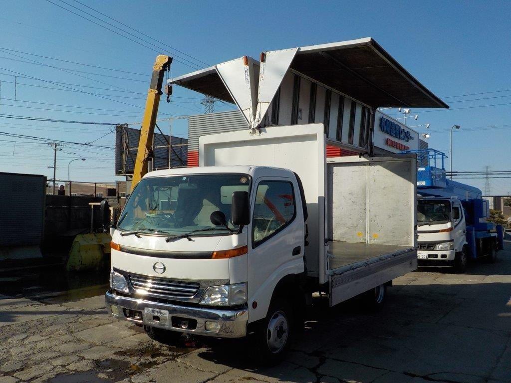 平成13年 デュトロ 3tアルミウイング ★4WD ★ラッシングレール2段 ★車検令和4年12月