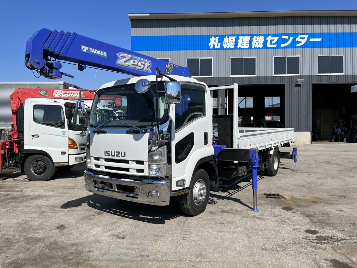 平成19年 フォワード4t5段クレーン ラジコン リアジャッキ付 車検令和5年2月まで。