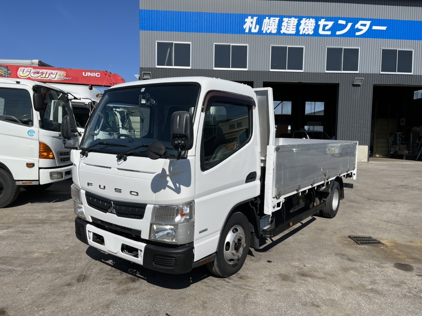 平成26年 キャンター2t平 アルミアオリ 車検令和5年5月まで。